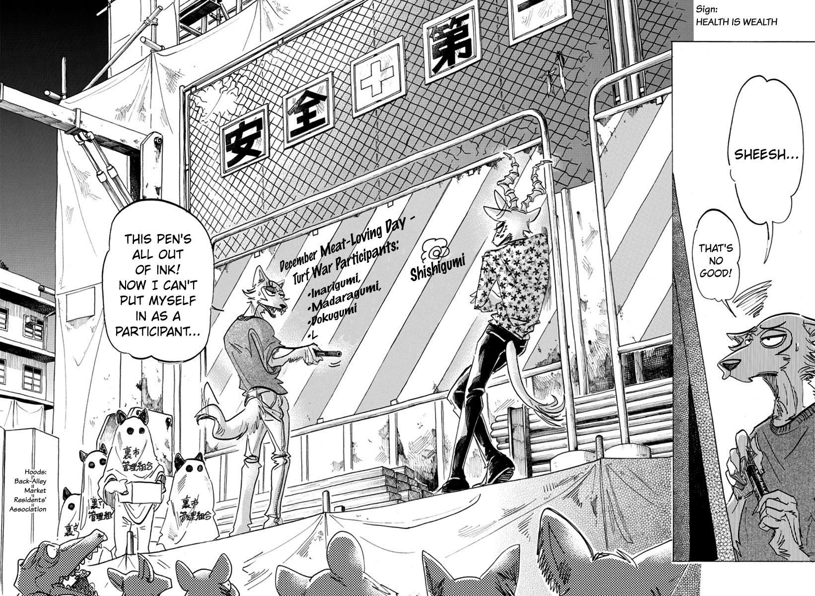 Beastars chapter 167 page 10