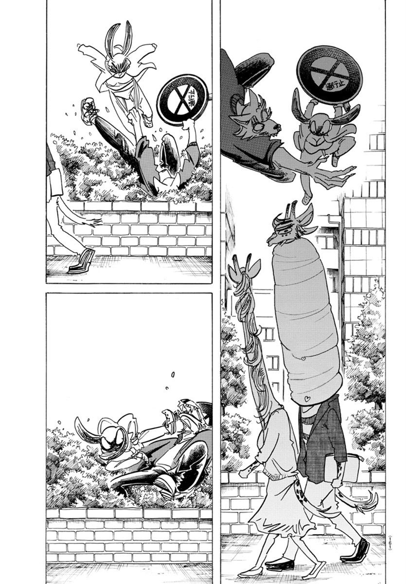 Beastars chapter 169 page 17