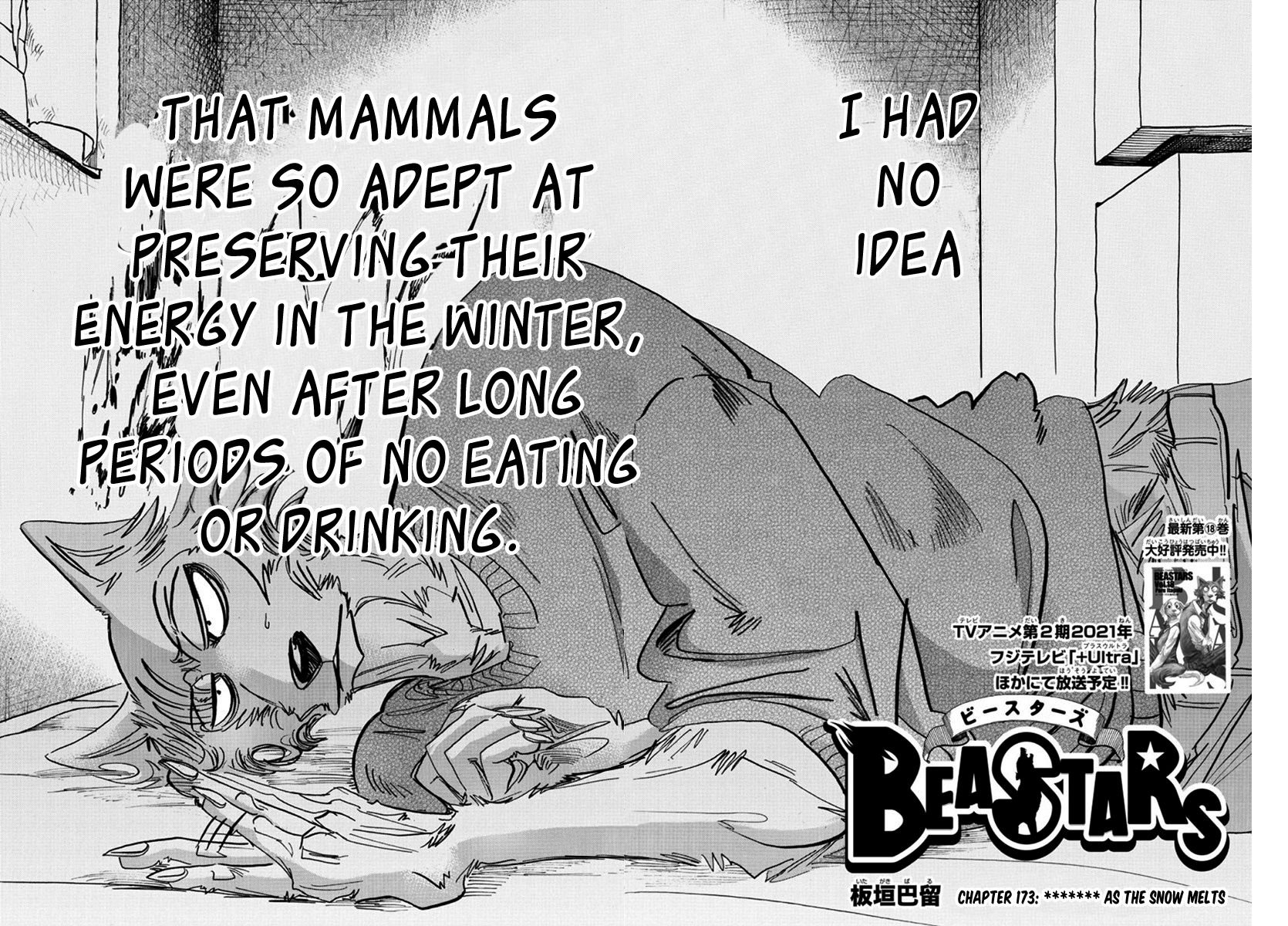 Beastars chapter 173 page 1