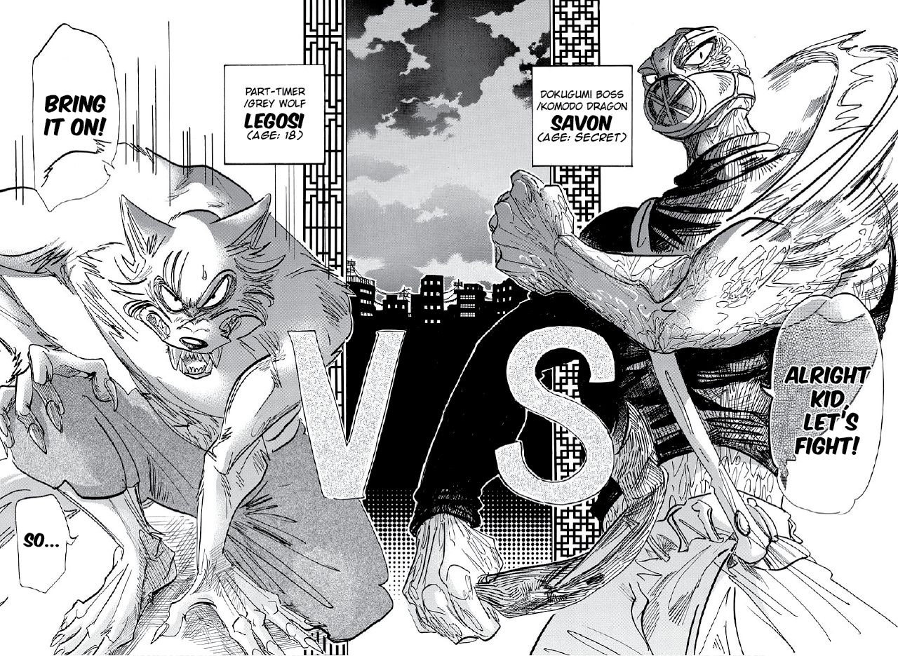 Beastars chapter 177 page 3