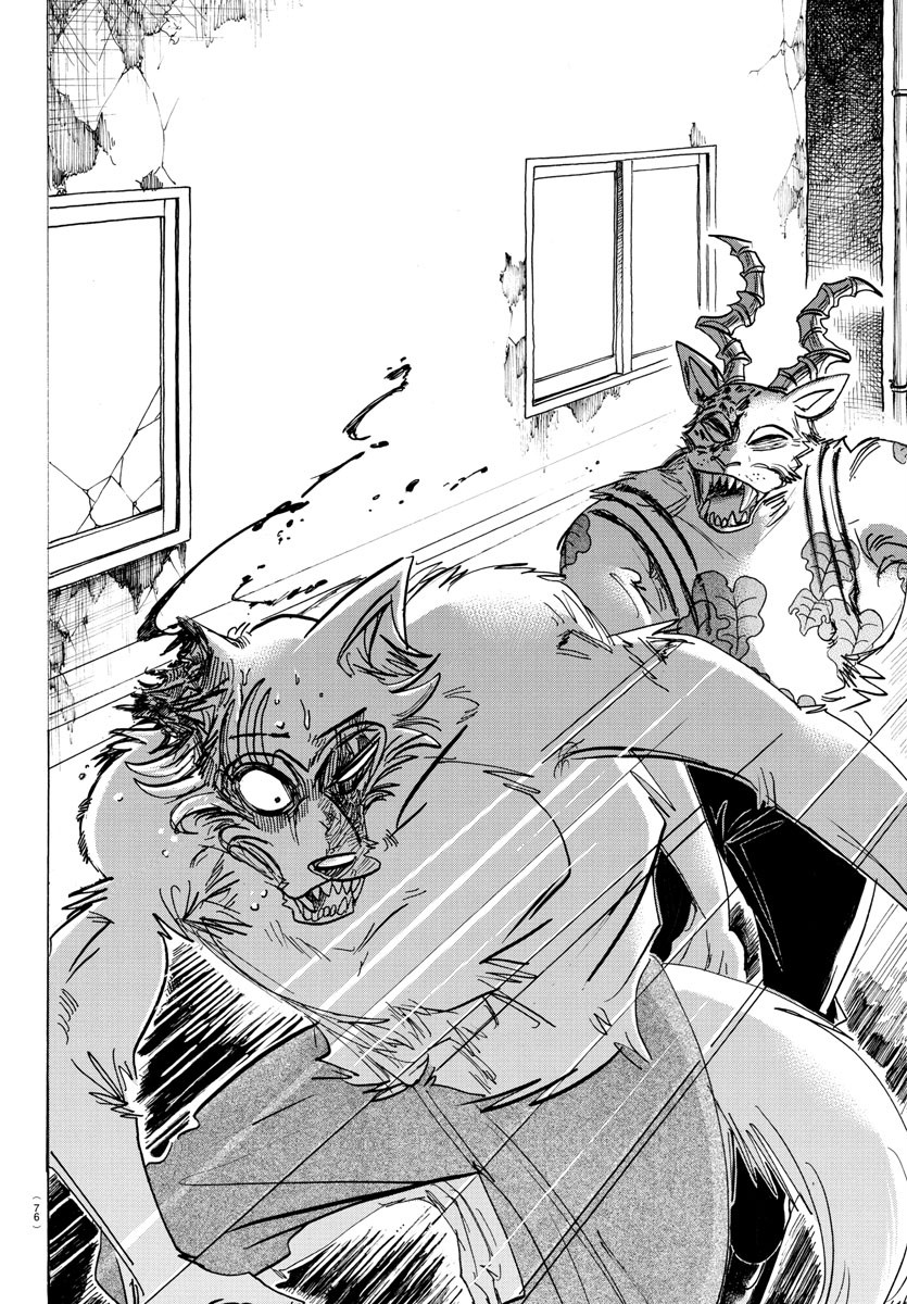 Beastars chapter 187 page 3