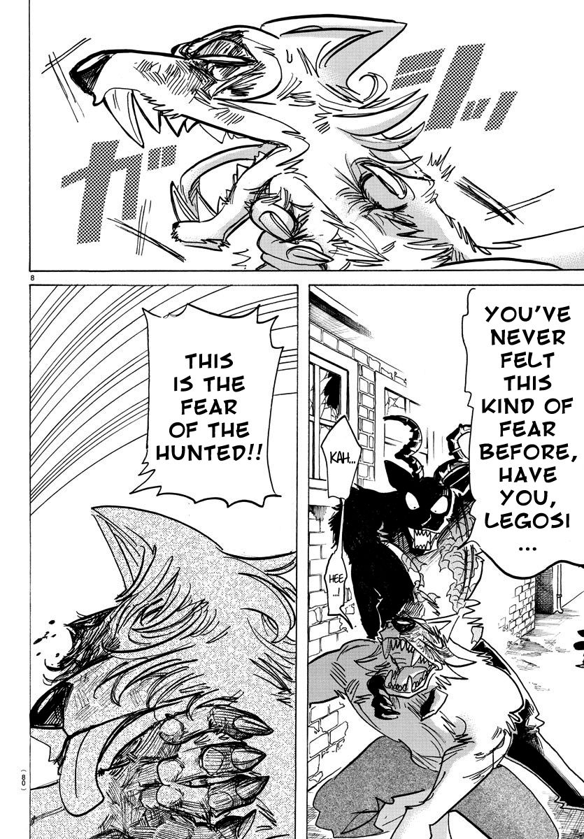 Beastars chapter 187 page 7