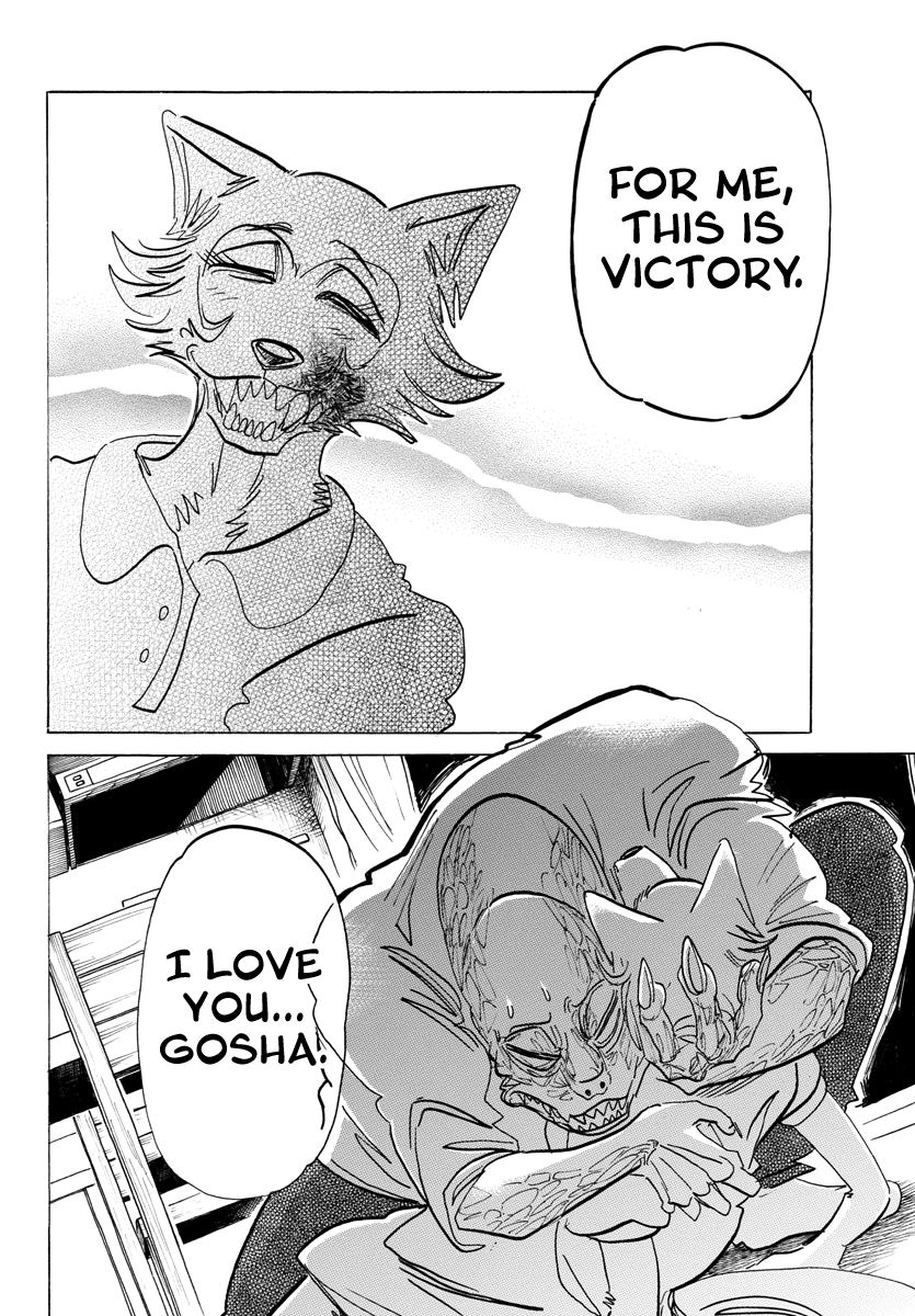Beastars chapter 189 page 17