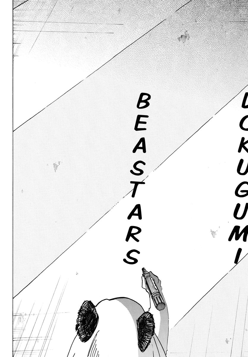 Beastars chapter 190 page 12