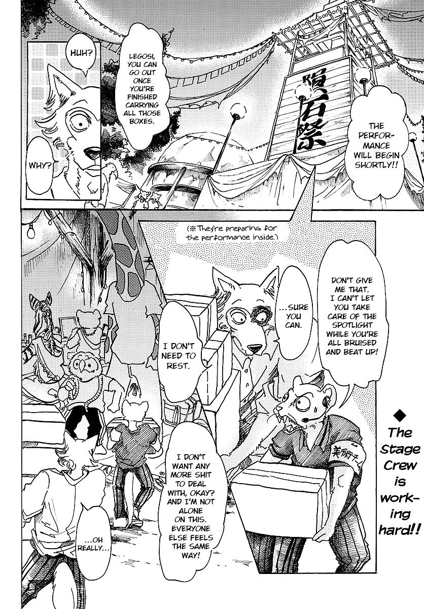 Beastars chapter 46 page 1