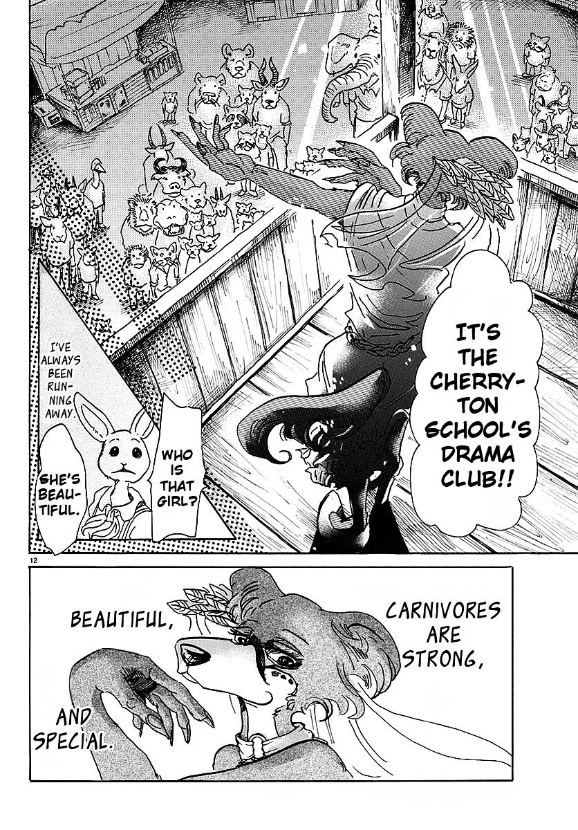 Beastars chapter 46 page 11