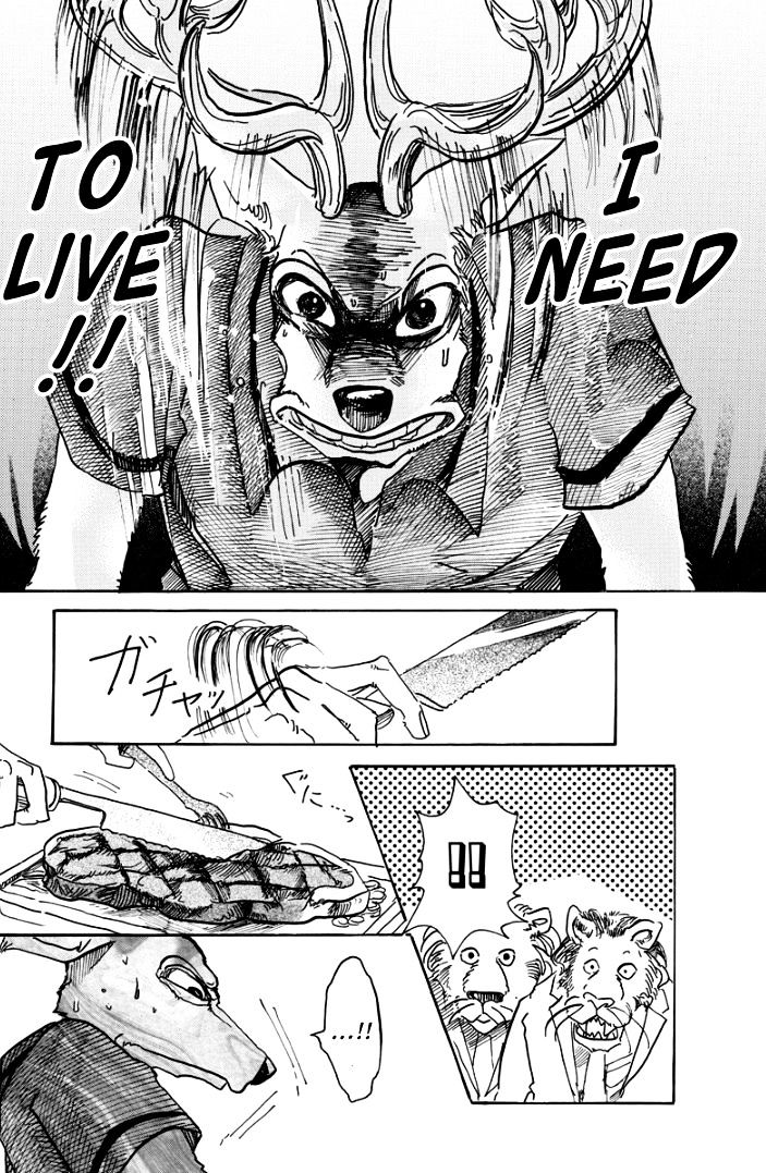 Beastars chapter 51 page 17