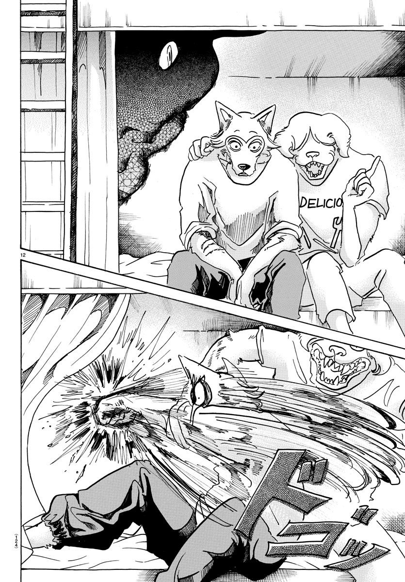 Beastars chapter 54 page 12