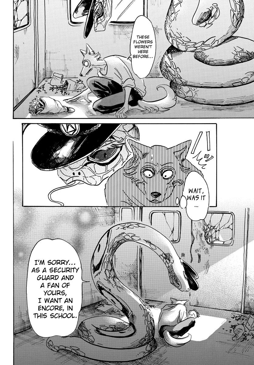 Beastars chapter 55 page 17