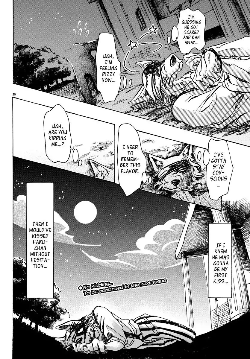 Beastars chapter 60 page 17