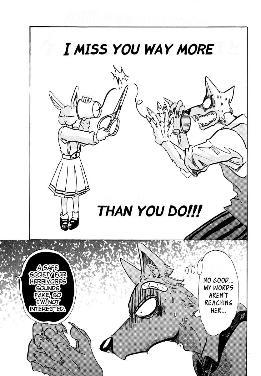 Beastars chapter 69 page 17