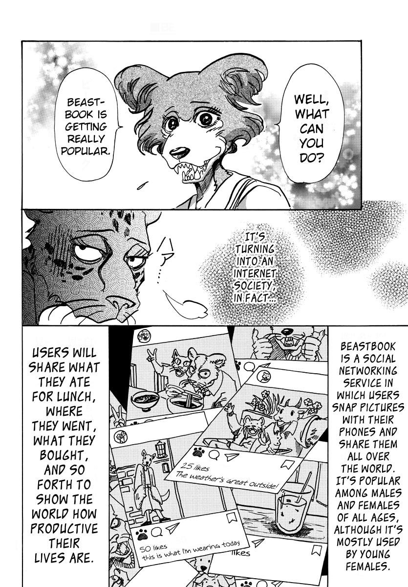 Beastars chapter 70 page 3