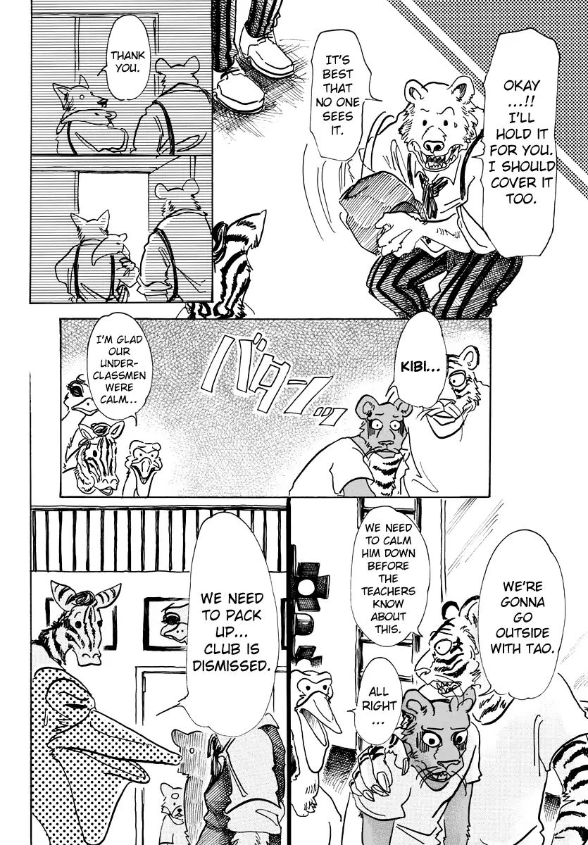 Beastars chapter 71 page 12