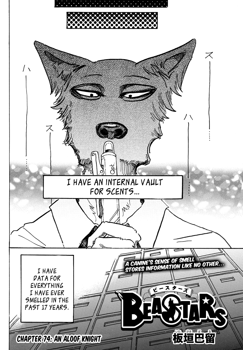 Beastars chapter 74 page 1