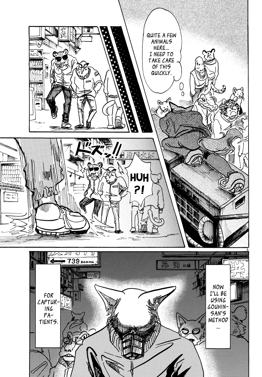 Beastars chapter 74 page 4