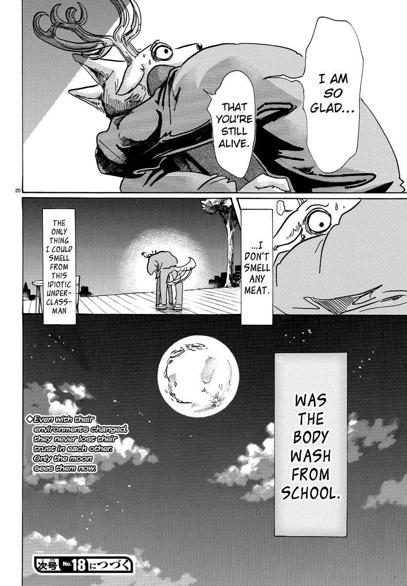 Beastars chapter 75 page 17