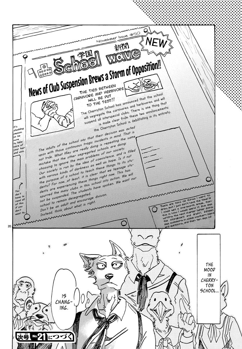 Beastars chapter 78 page 18