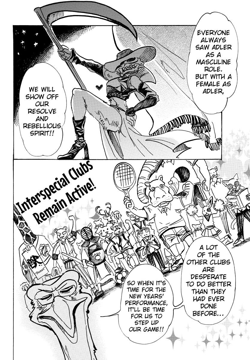 Beastars chapter 79 page 1