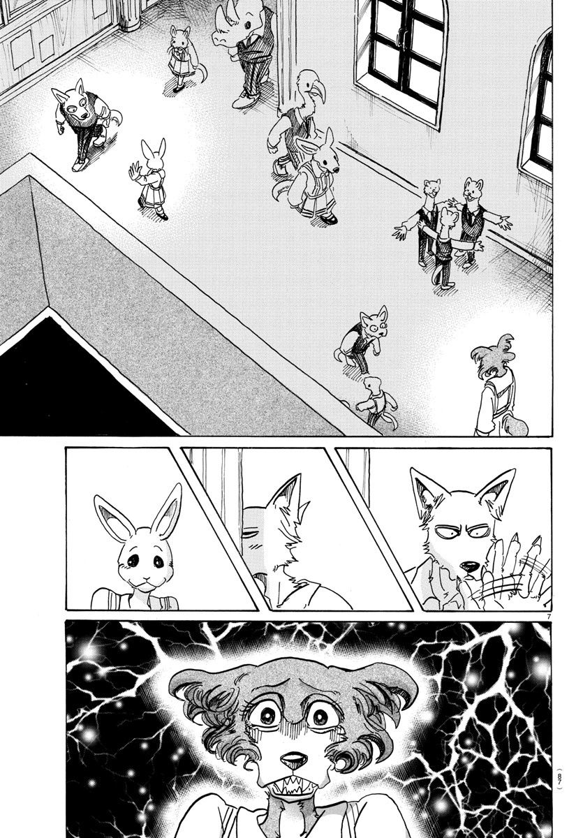 Beastars chapter 79 page 6
