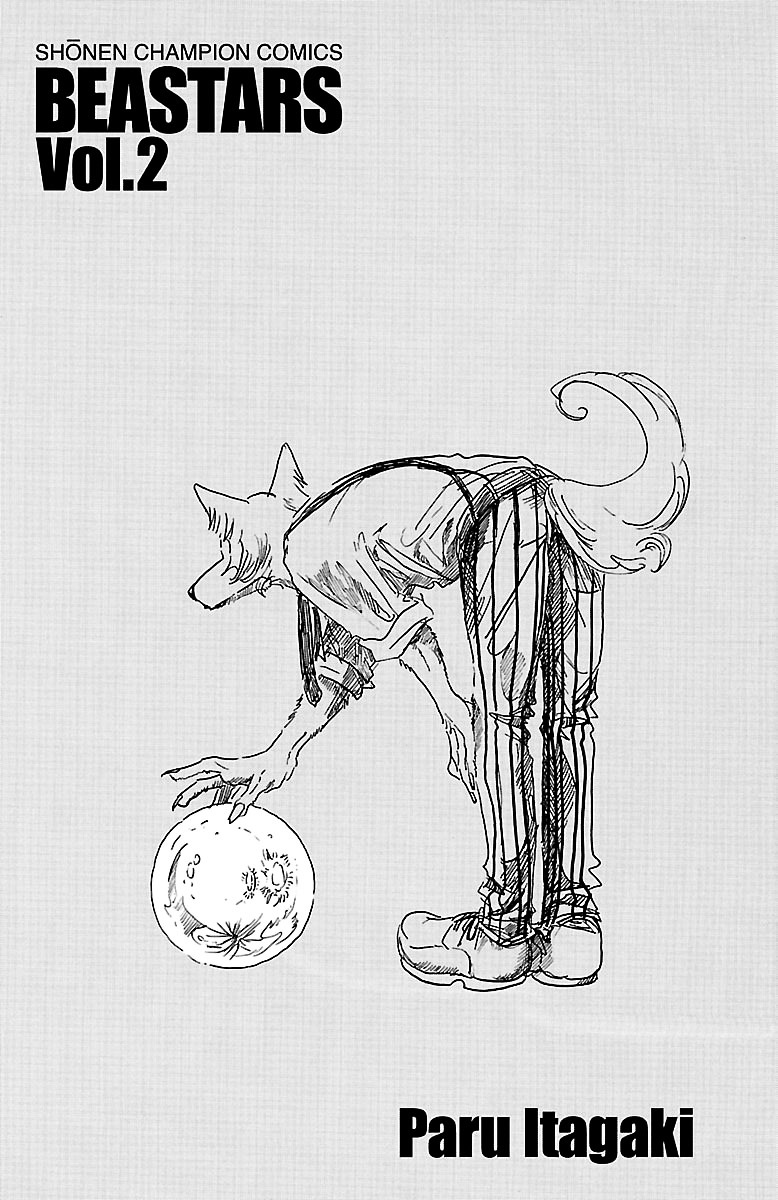 Beastars chapter 8 page 1