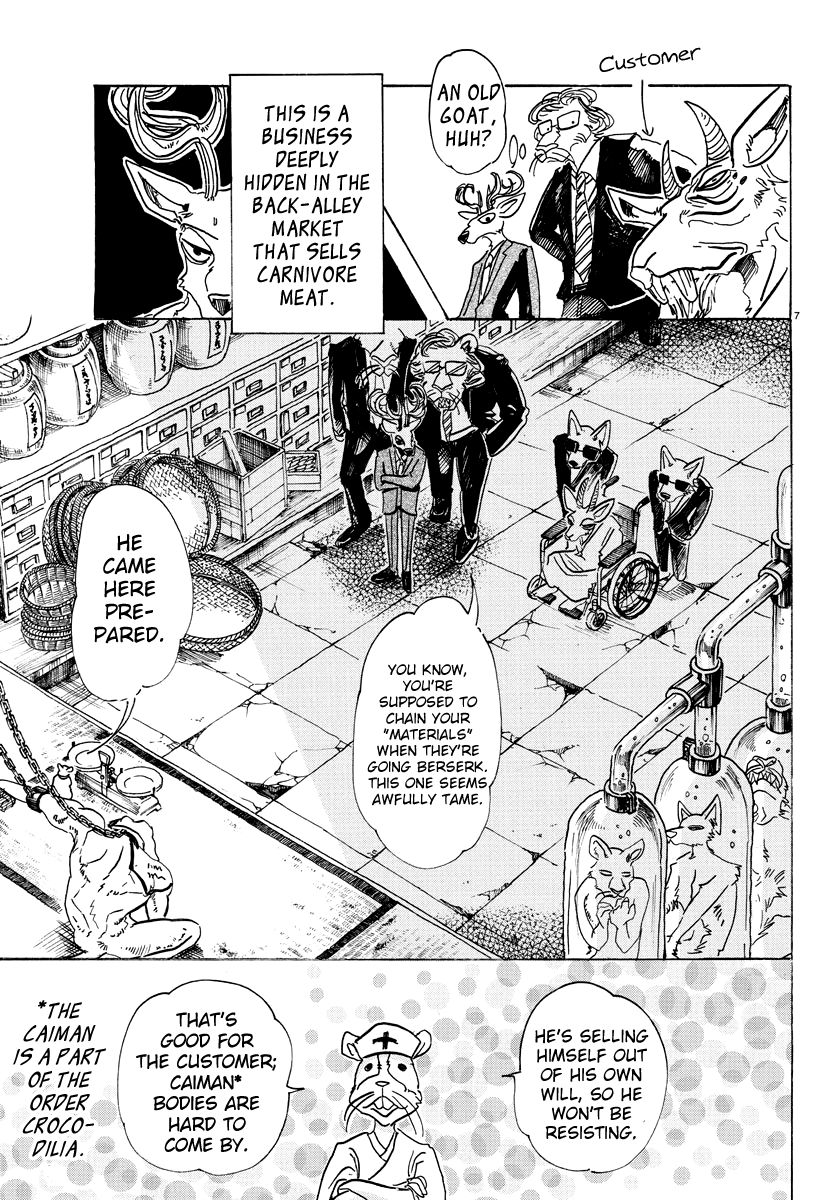Beastars chapter 80 page 7