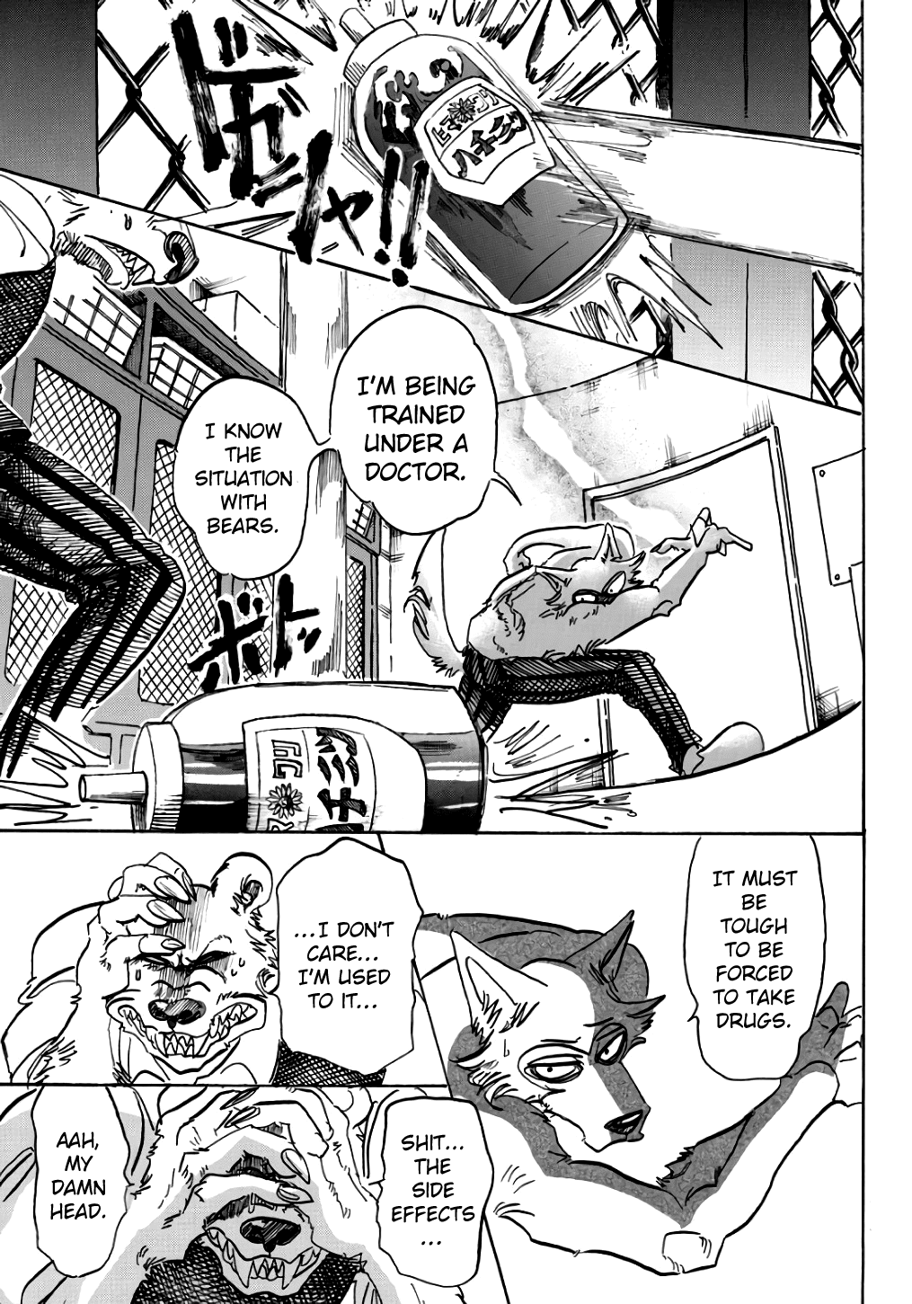Beastars chapter 84 page 5