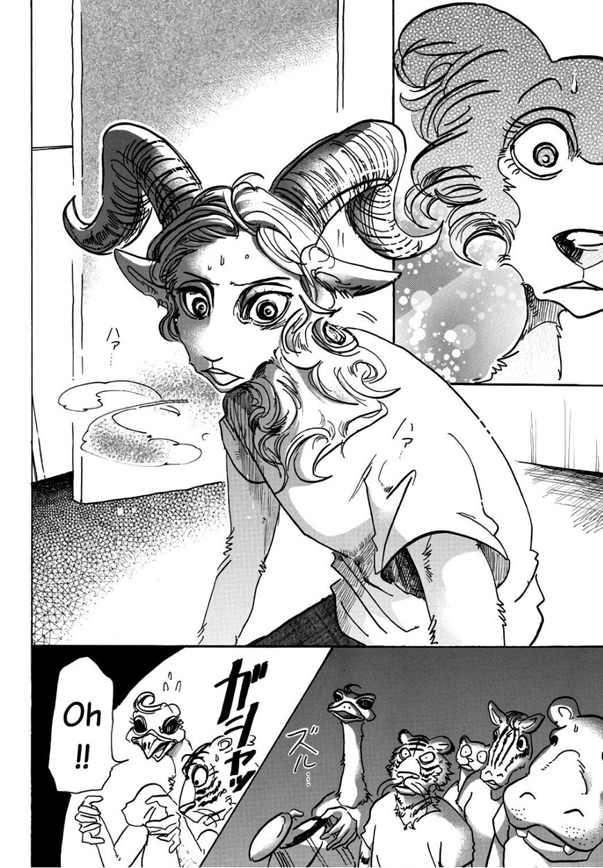 Beastars chapter 87 page 16