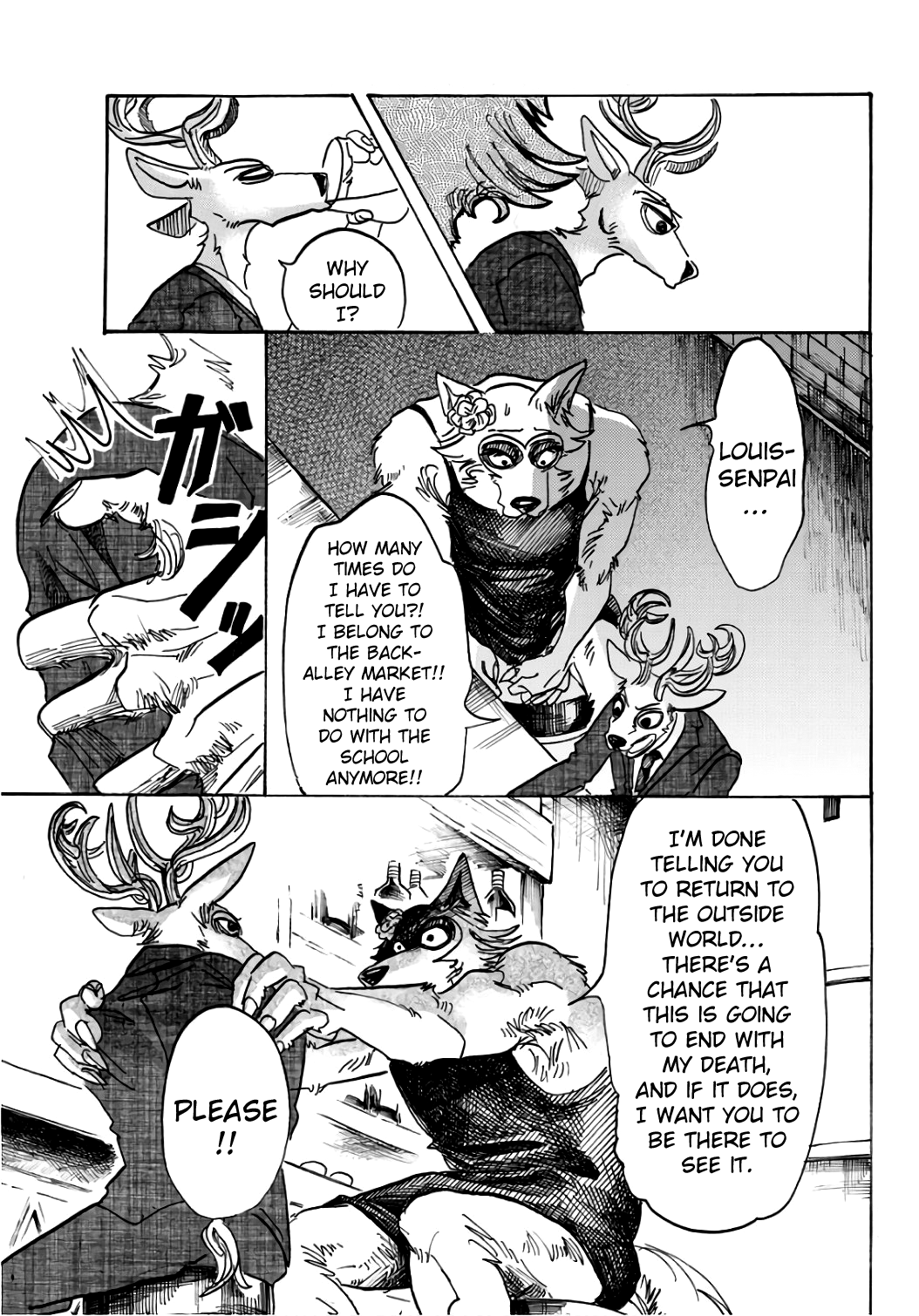 Beastars chapter 88 page 15