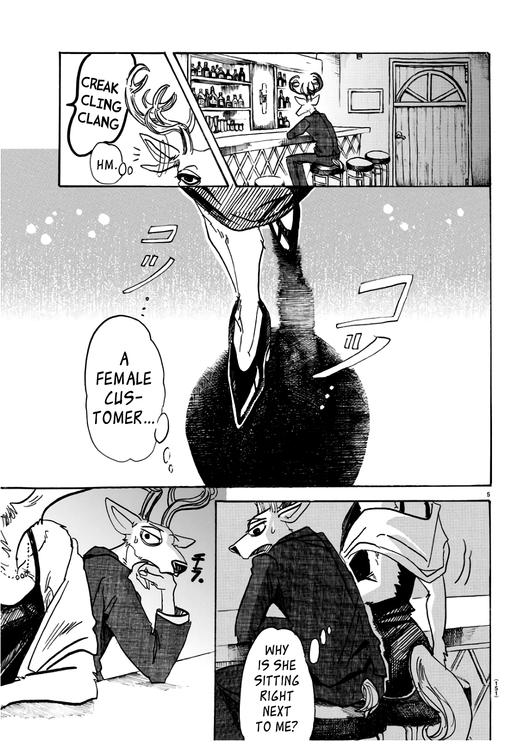 Beastars chapter 88 page 4