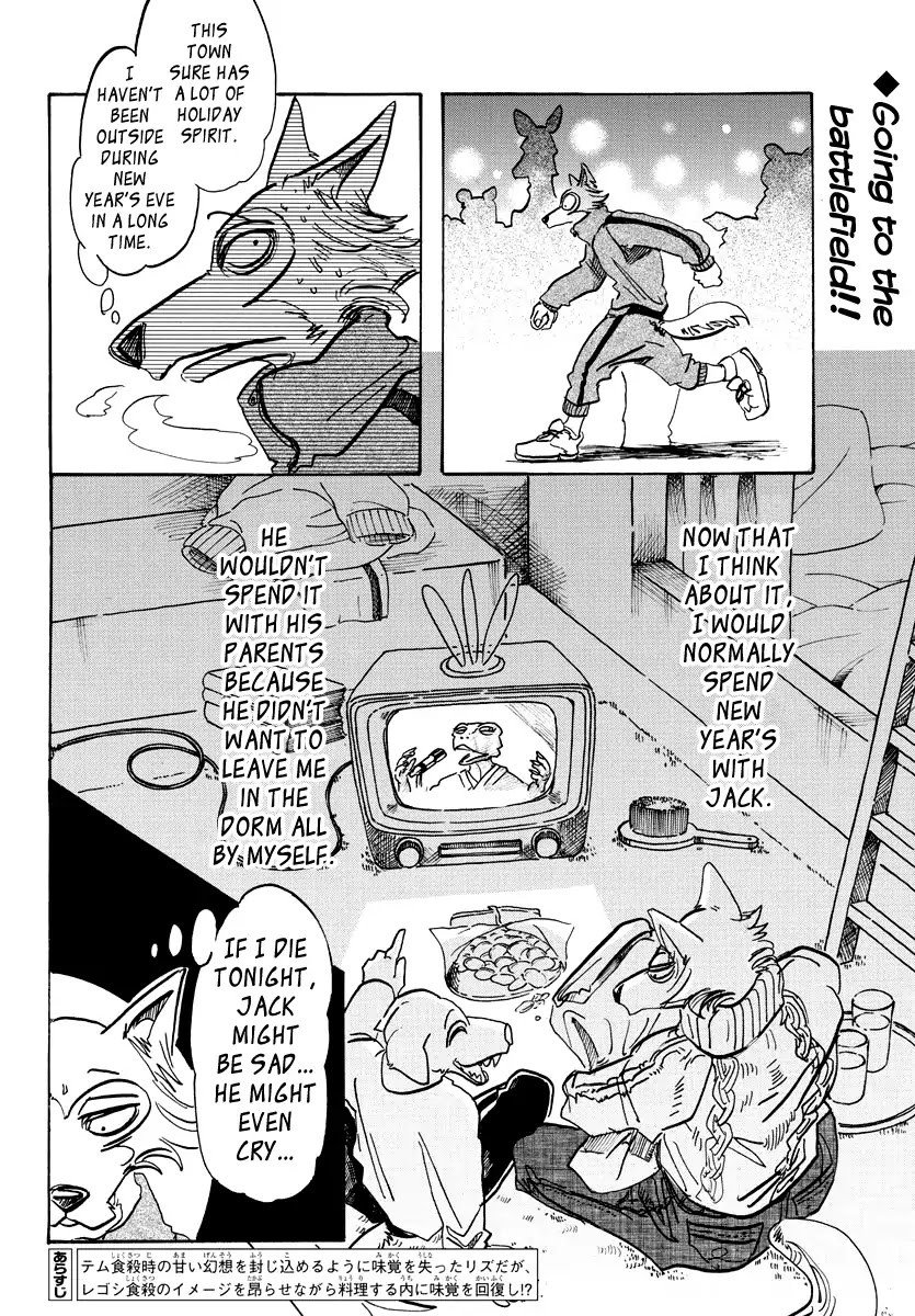 Beastars chapter 90 page 1