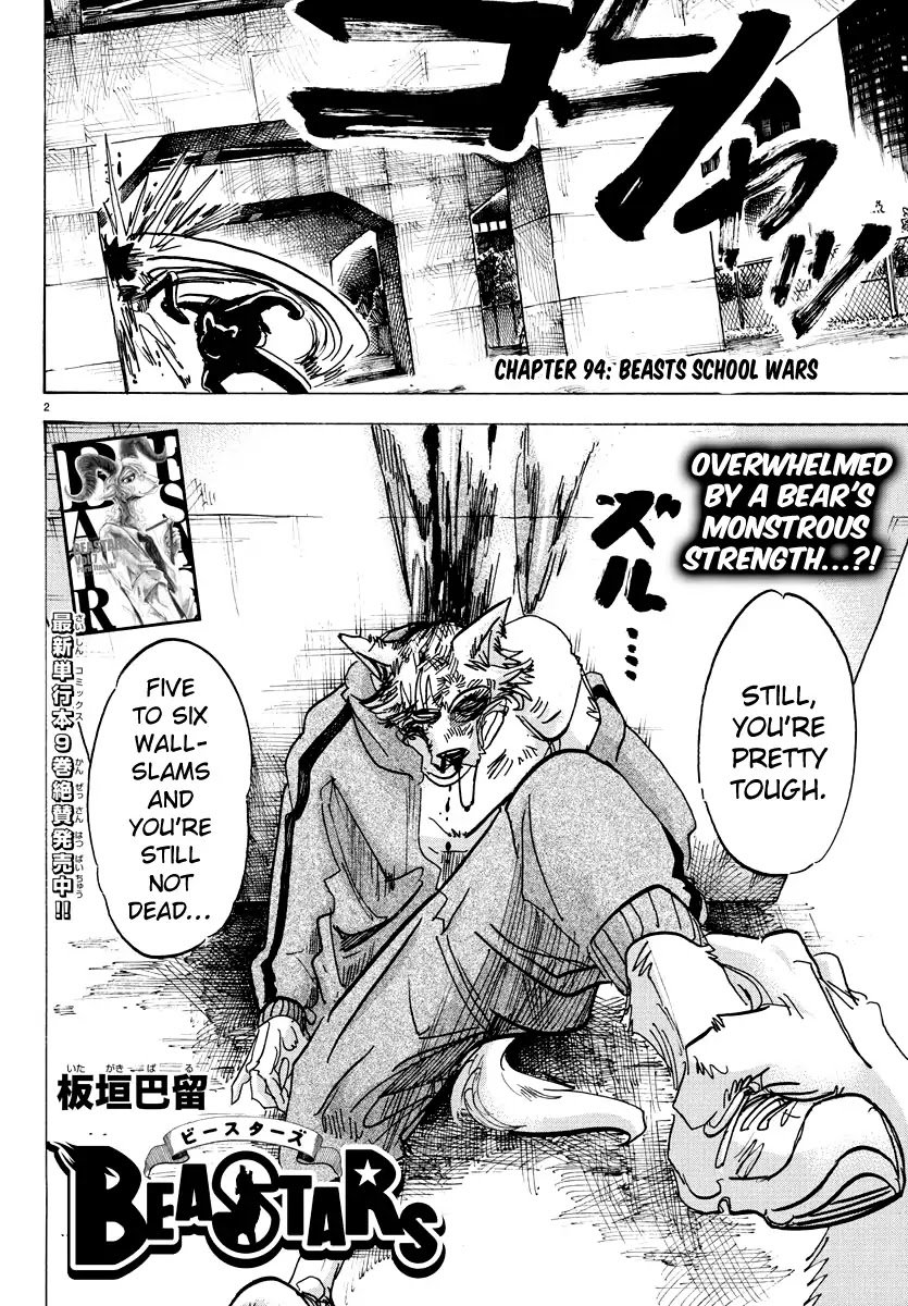 Beastars chapter 94 page 1