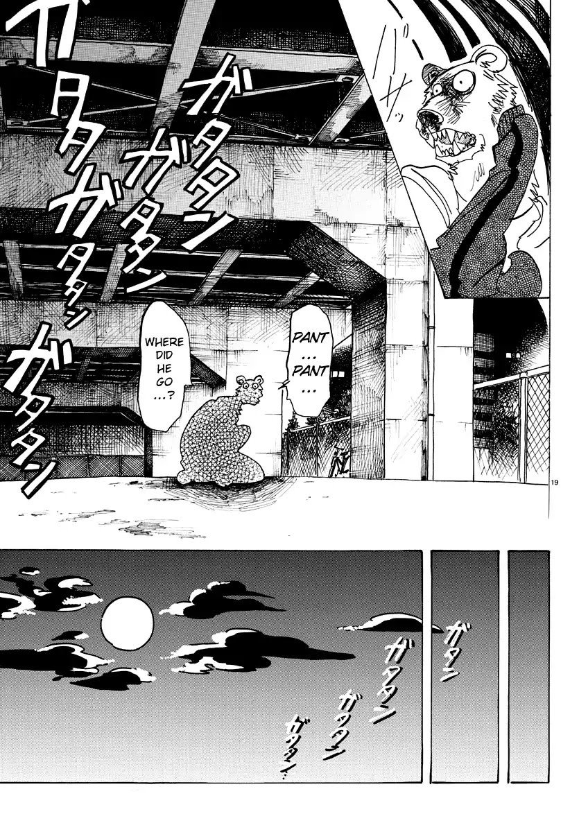 Beastars chapter 94 page 17