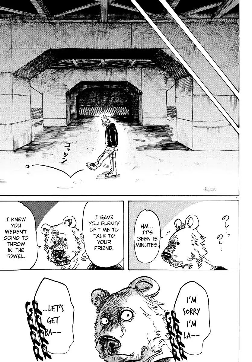 Beastars chapter 95 page 17