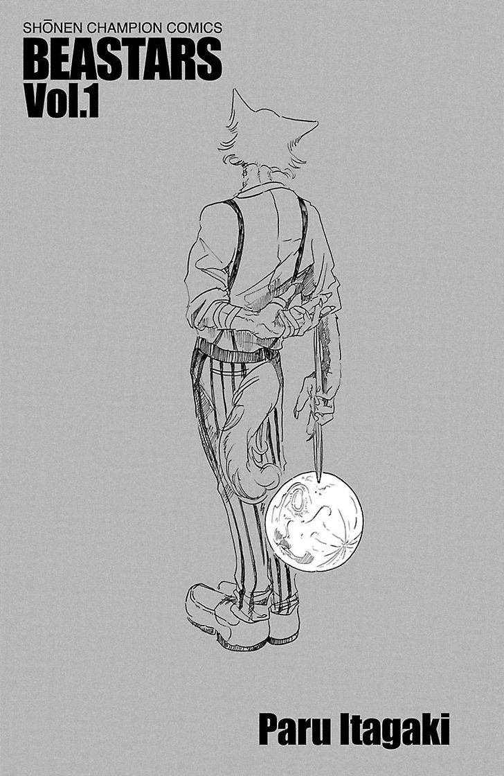 Beastars chapter 1 page 1