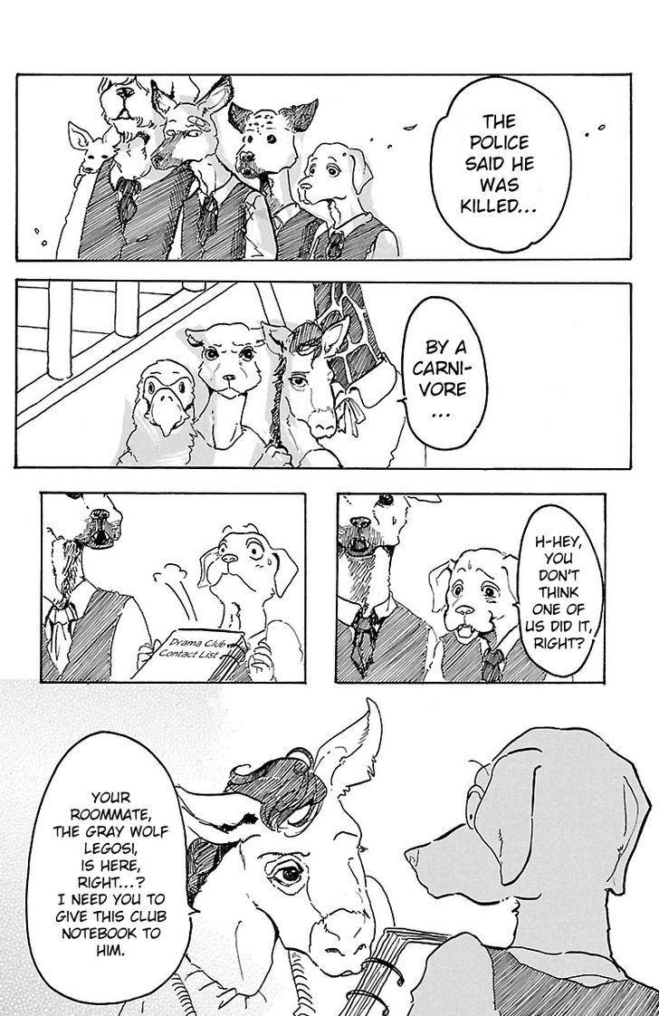 Beastars chapter 1 page 15