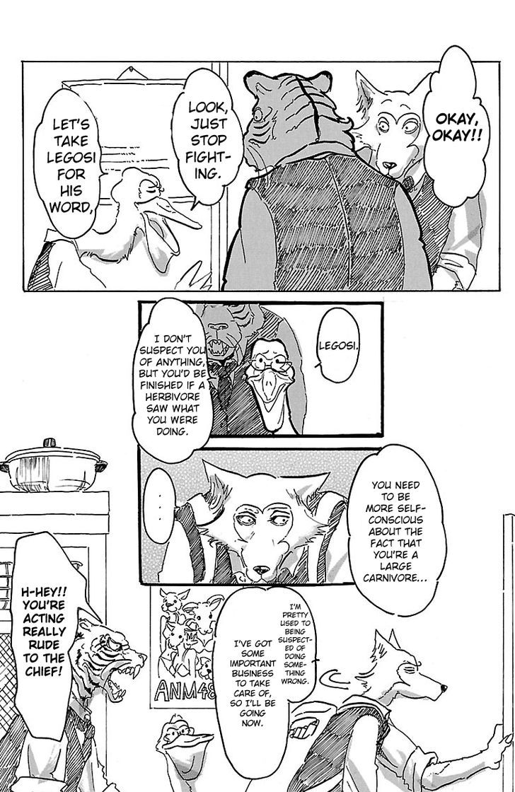 Beastars chapter 1 page 31