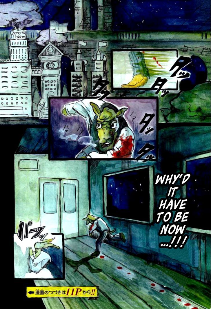 Beastars chapter 1 page 4