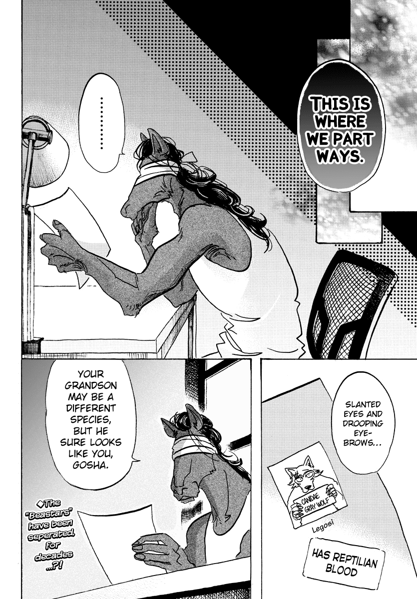 Beastars chapter 103 page 18