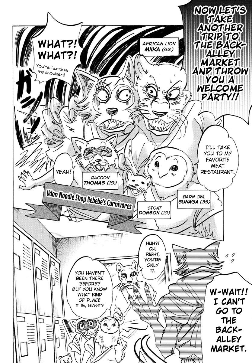 Beastars chapter 104 page 11