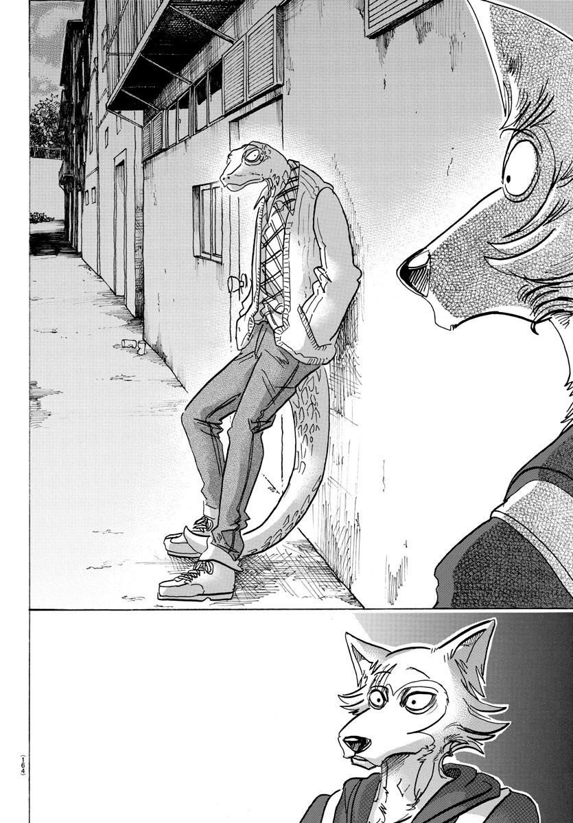 Beastars chapter 104 page 15