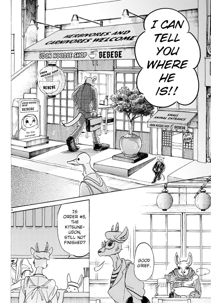 Beastars chapter 104 page 5