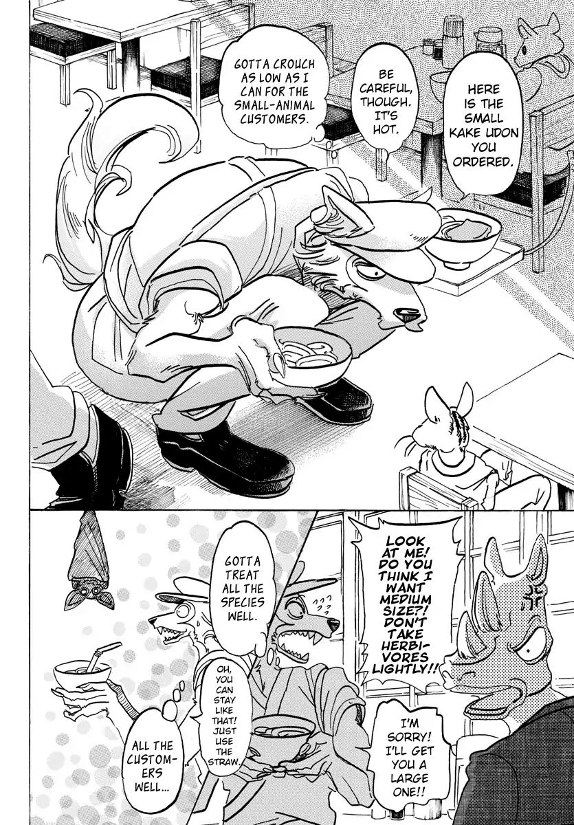 Beastars chapter 108 page 1
