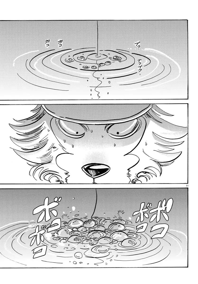 Beastars chapter 108 page 10
