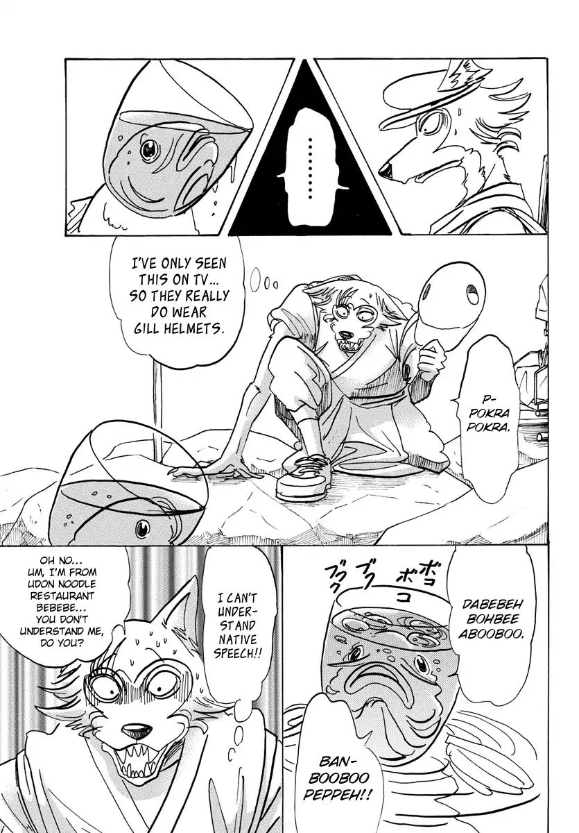 Beastars chapter 108 page 12