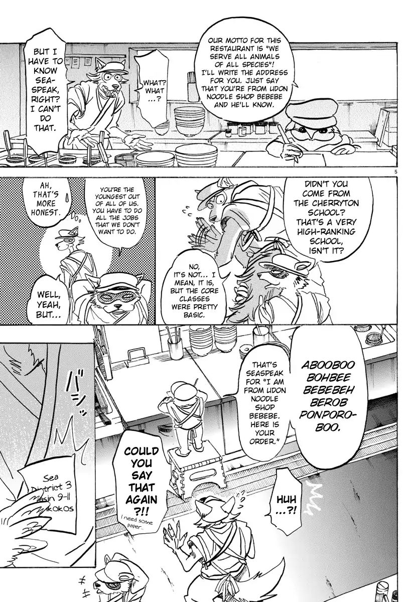 Beastars chapter 108 page 4