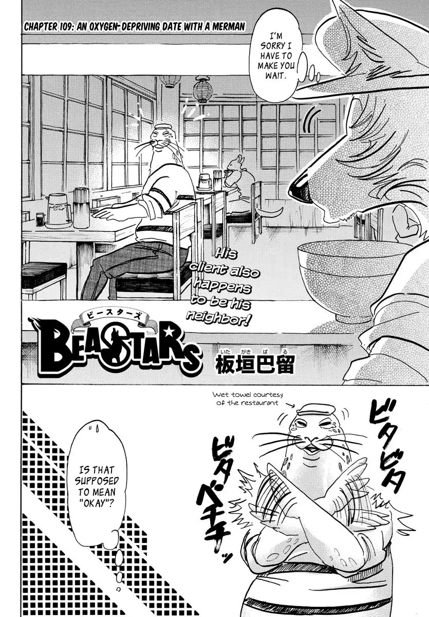 Beastars chapter 109 page 1