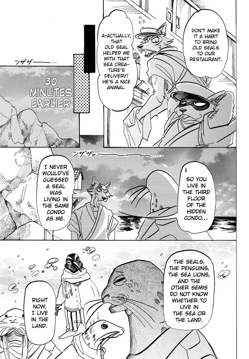 Beastars chapter 109 page 2