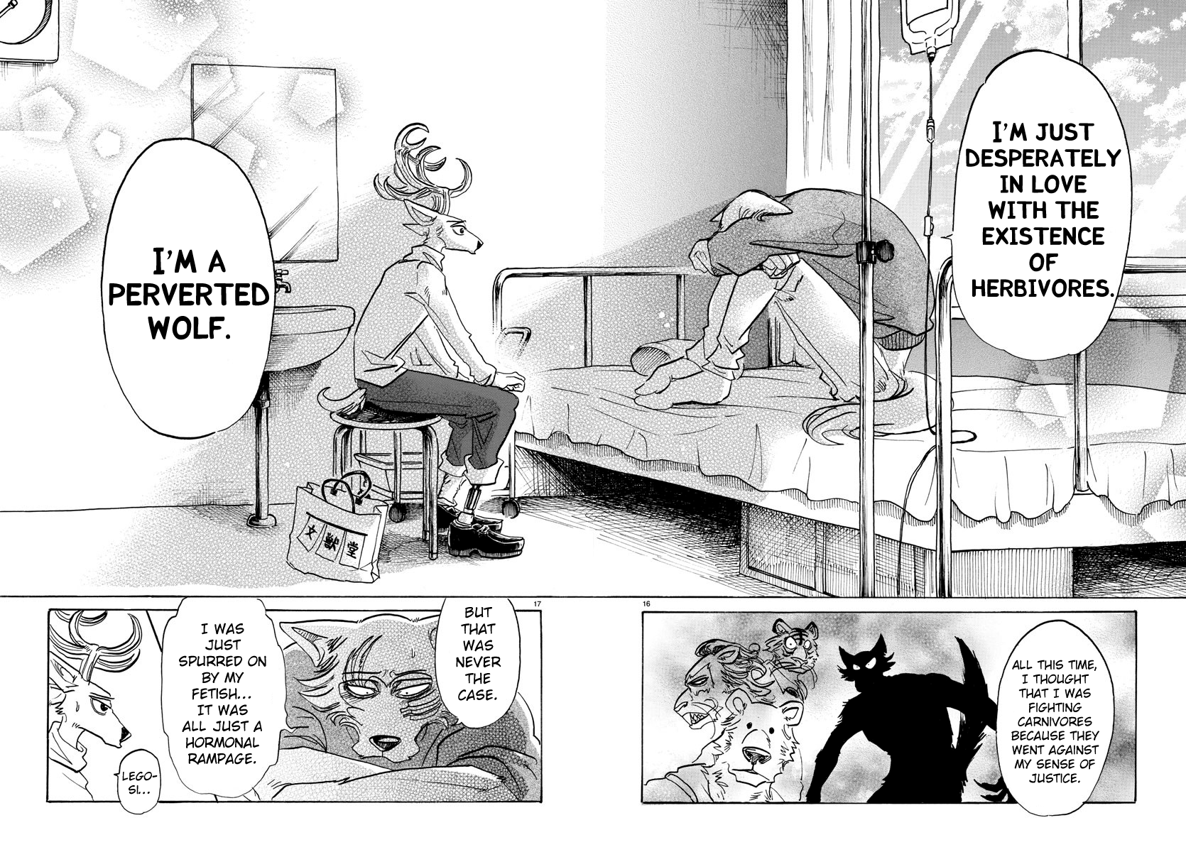 Beastars chapter 114 page 15