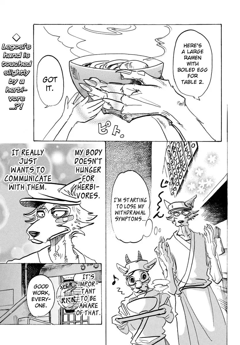 Beastars chapter 115 page 1