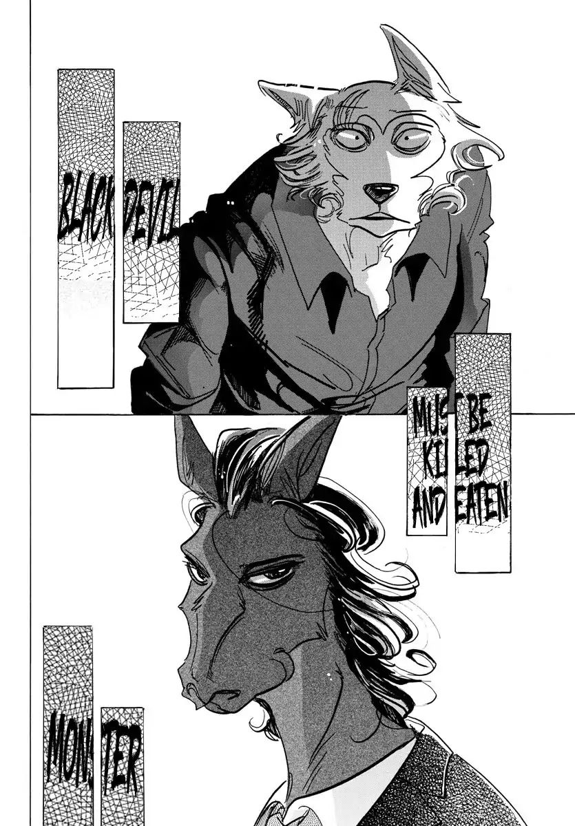Beastars chapter 117 page 15